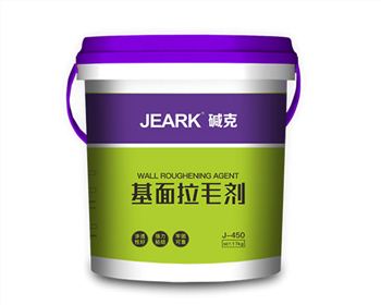 JEARK堿克基麵拉毛劑