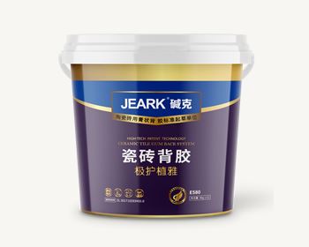 JEARK堿克極護植雅瓷磚背膠E580