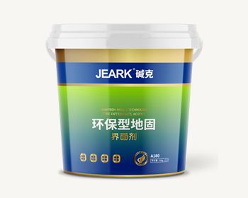 JEARK堿克環保型地（dì）固