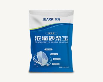 JEARK堿克（kè）濃縮砂漿寶（bǎo）（速溶型）