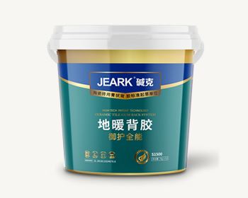 JEARK堿克地暖背（bèi）膠