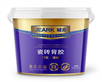 JEARK堿克背膠開元金盾D260